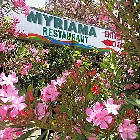 Myriama